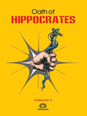 cover image of Oath of Hippocrates